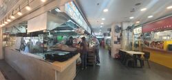 Tristar Complex (D15), Retail #453912061